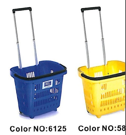 Shopping trolley-P25 color: yellow, blue