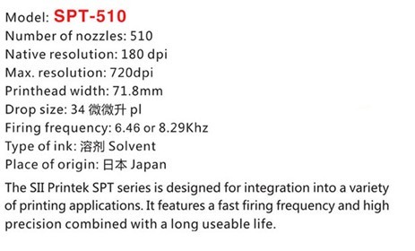 specification SPT510 print head