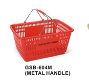 Plastic shopping basket GSB-604M (metal handle)