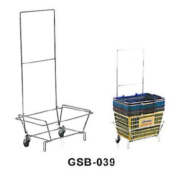 Shopping basket GSB-039