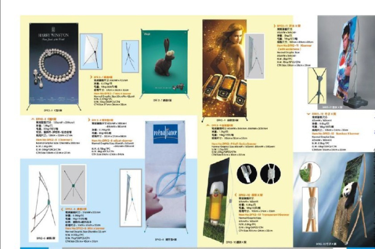 Catalog 4 - Display and exhibition equipment