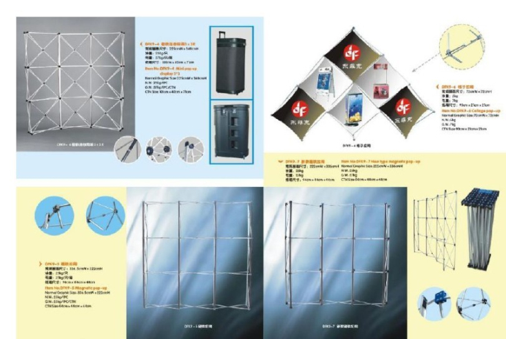 Catalog 13 - Display and exhibition equipment