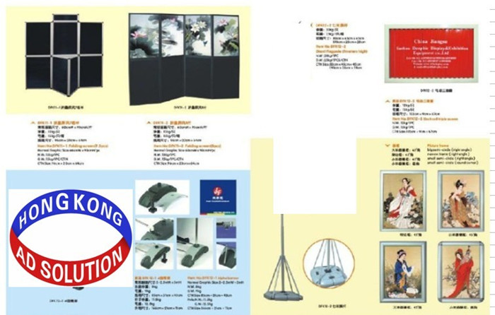 Catalog 15 - Display and exhibition equipment